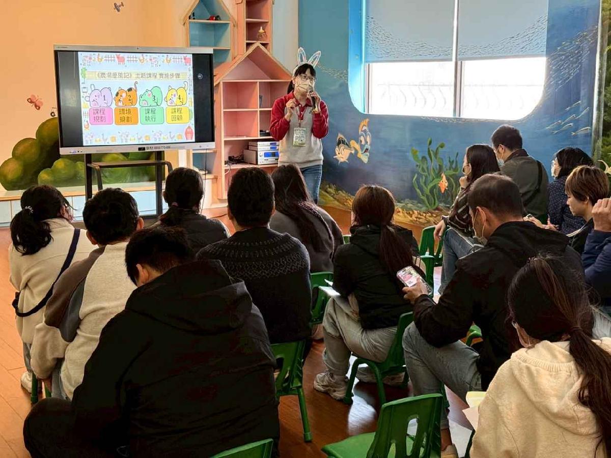 line_album_115.03.07招生說明會_260310_12