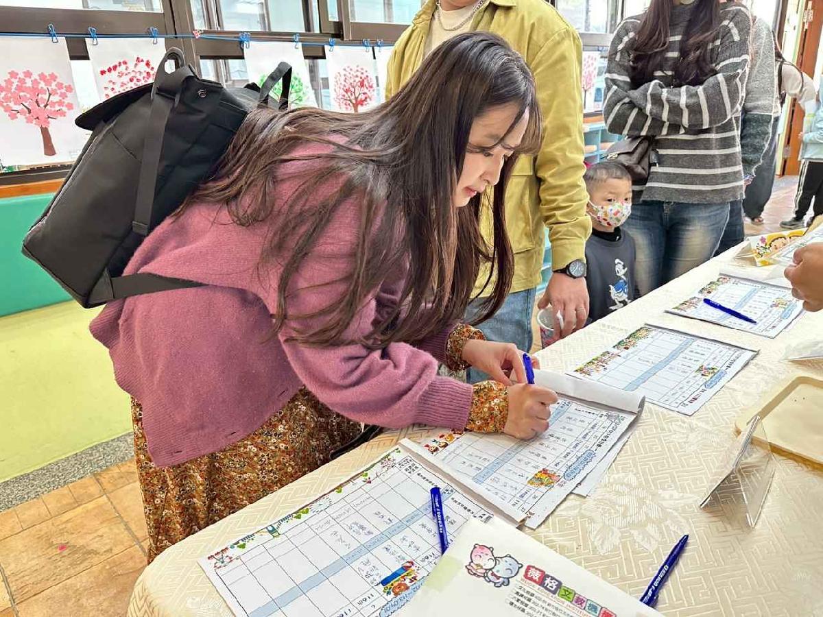 line_album_115.03.07招生說明會_260310_176