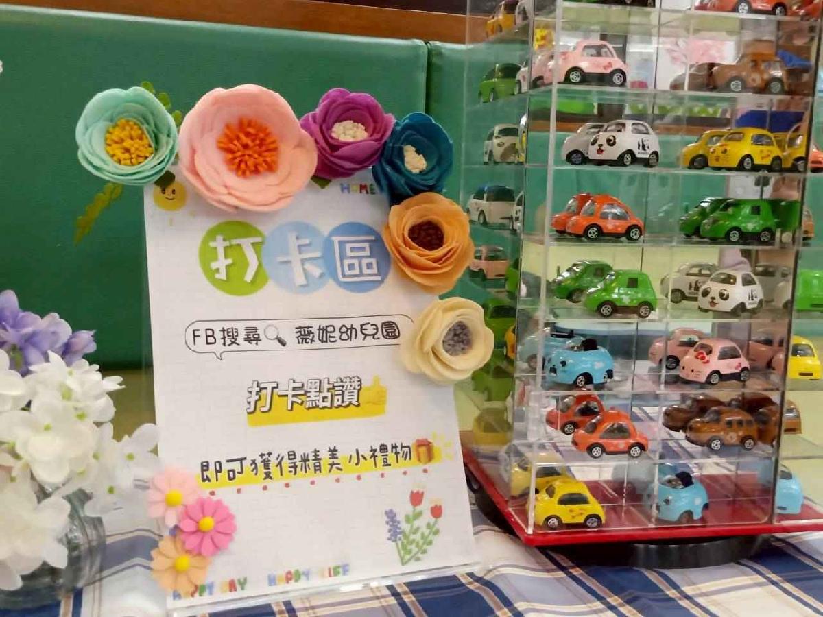 line_album_115.03.07招生說明會_260310_2