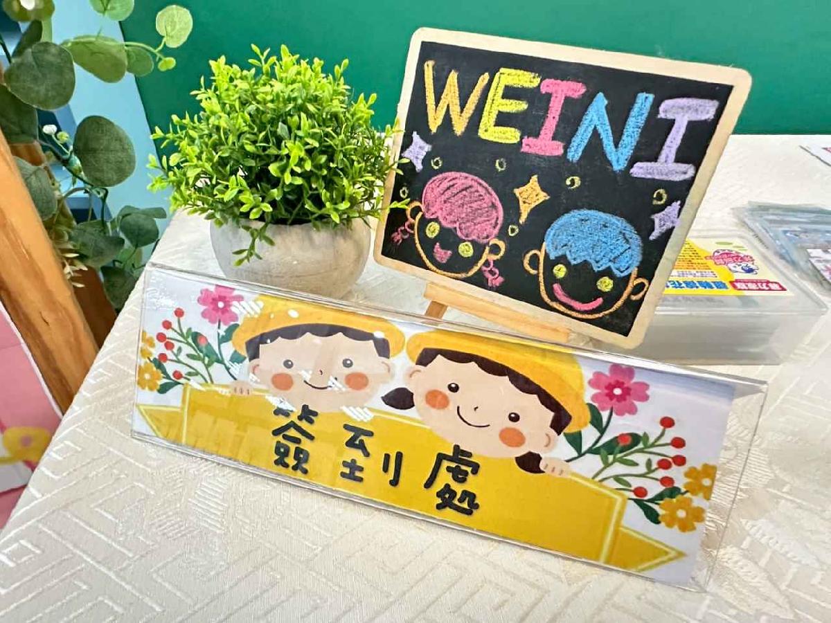 line_album_115.03.07招生說明會_260310_3