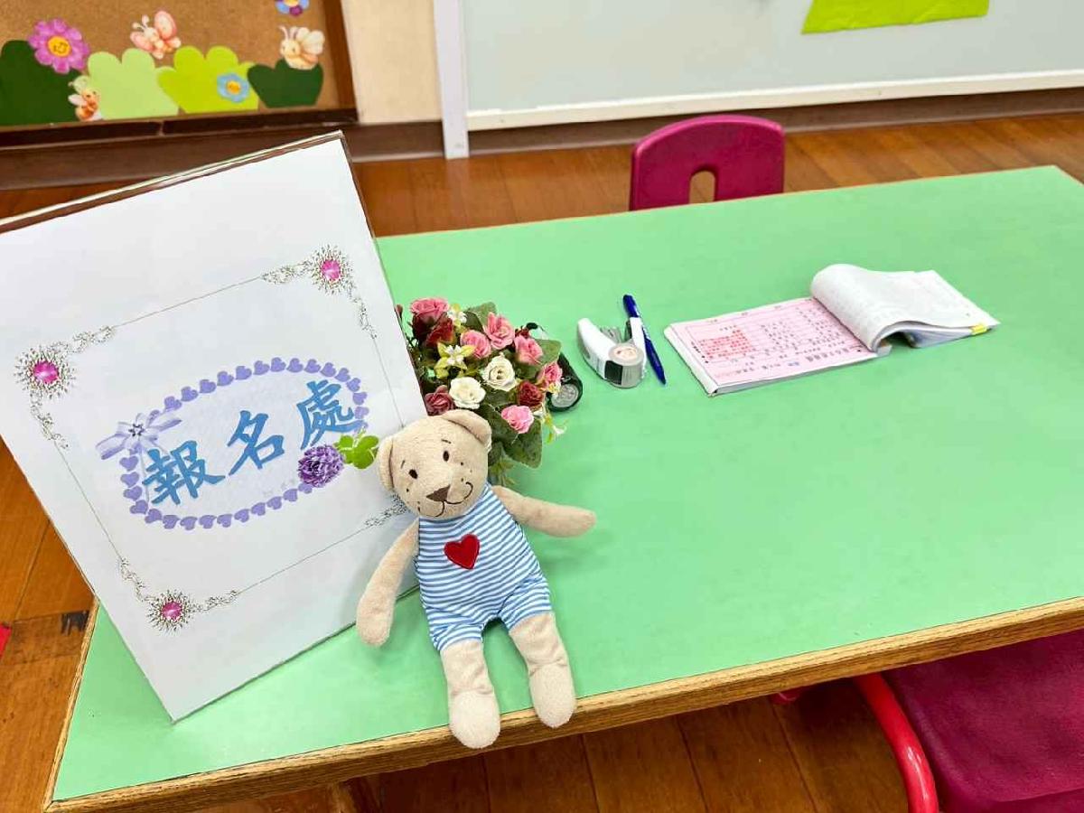 line_album_115.03.07招生說明會_260310_4