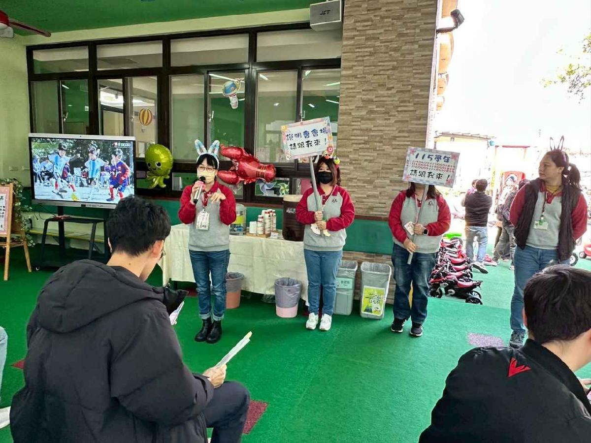 line_album_115.03.07招生說明會_260310_5