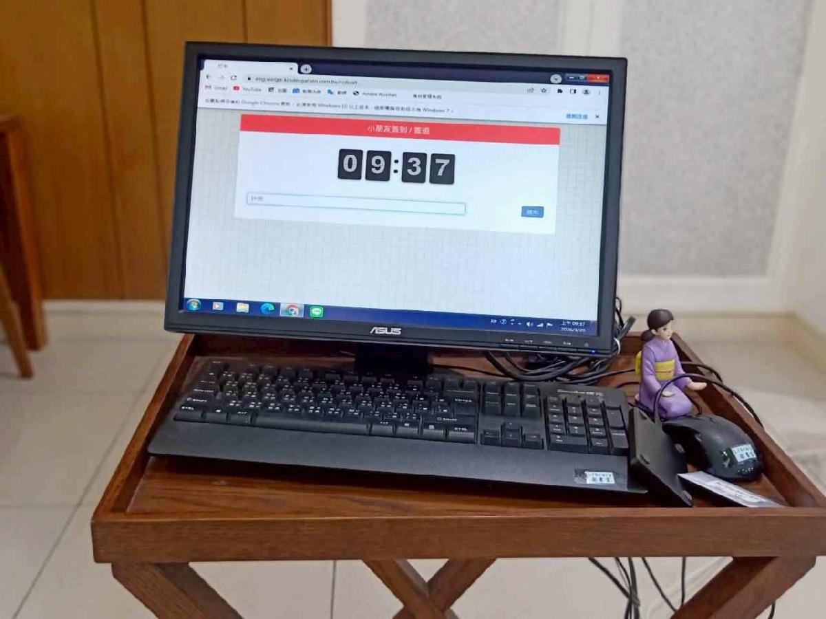 line_album_202訪安親班_01 (11)