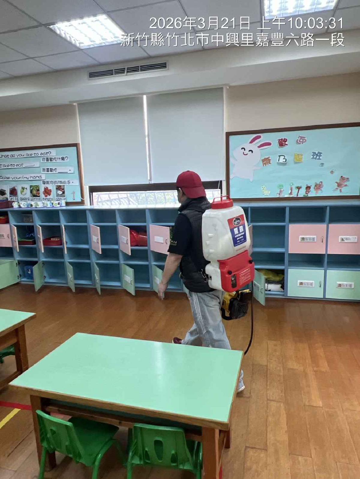 line_album_2026321薇妮_260324_70