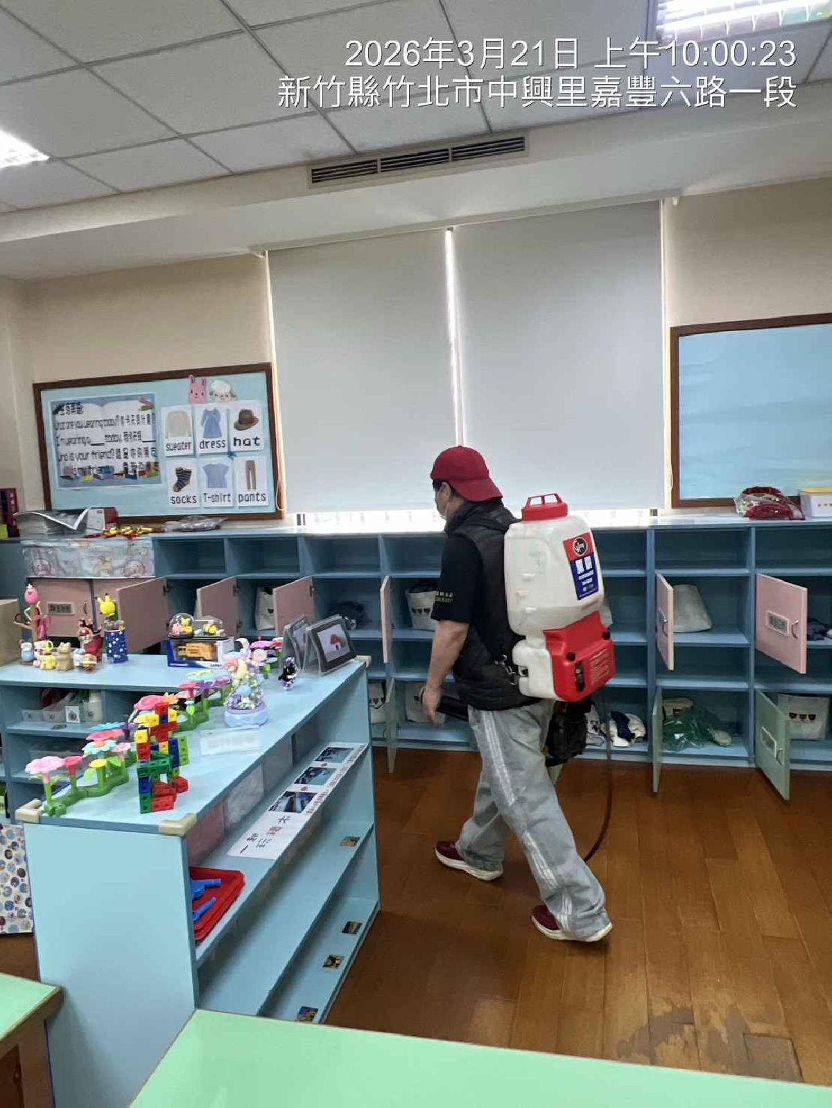 line_album_2026321薇妮_260324_94