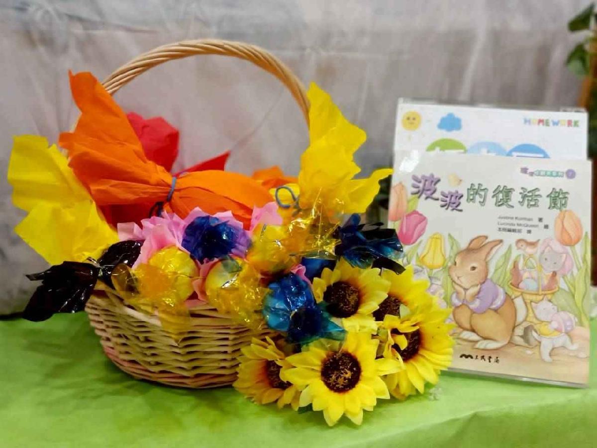 line_album_復活節活動_260402_9