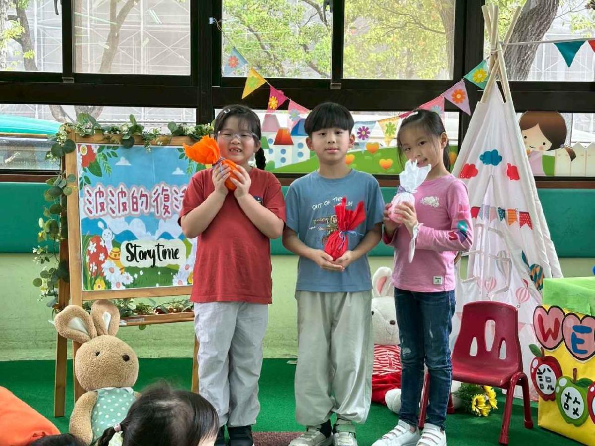 line_album_復活節活動_260402_22