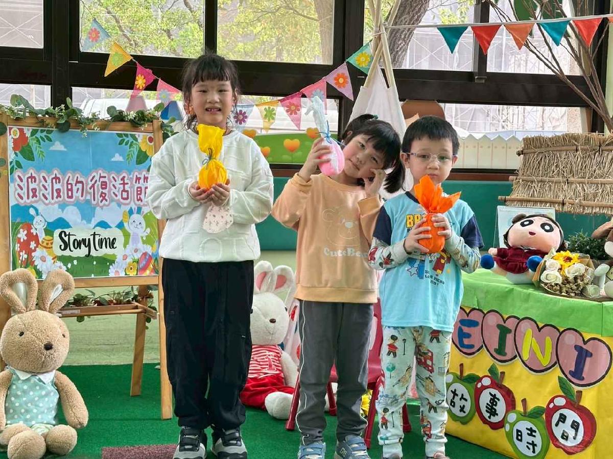 line_album_復活節活動_260402_23