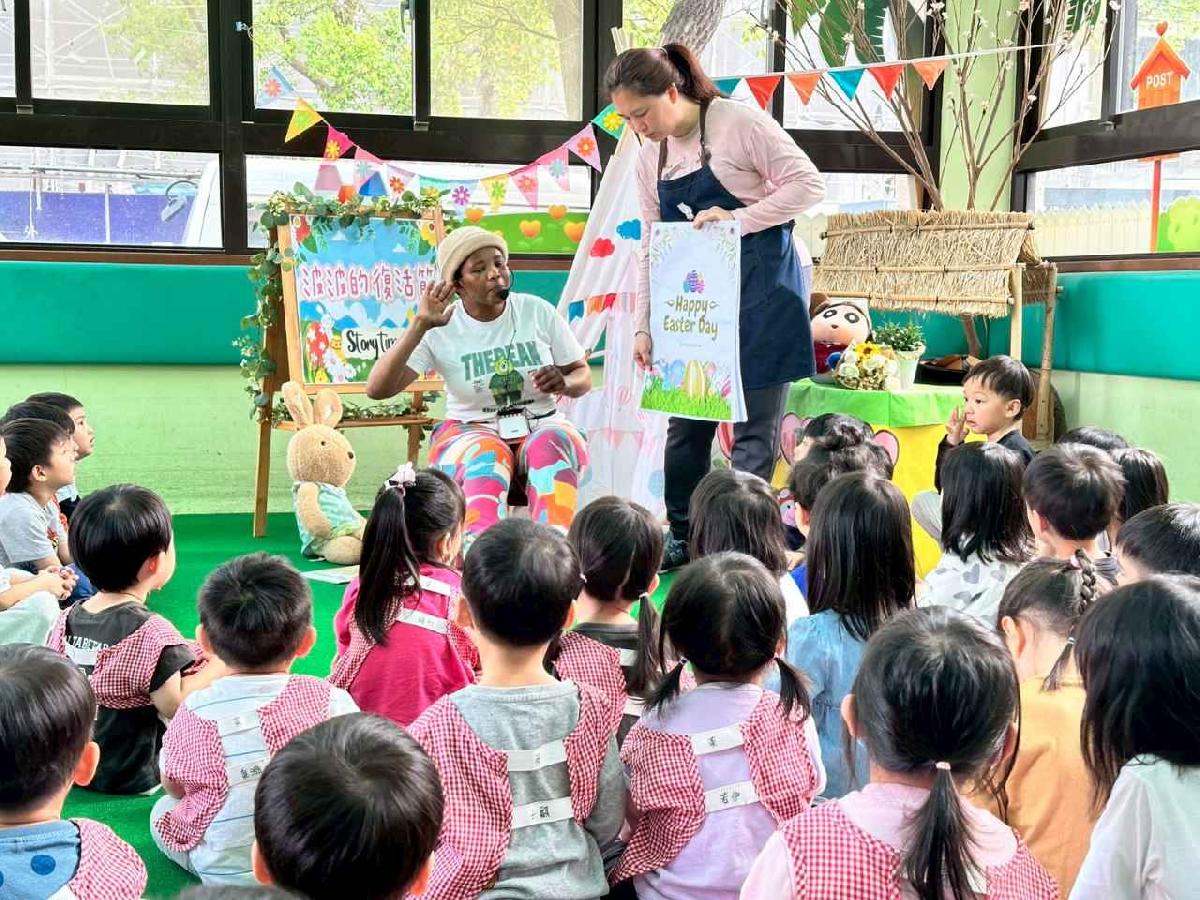 line_album_復活節活動_260402_27