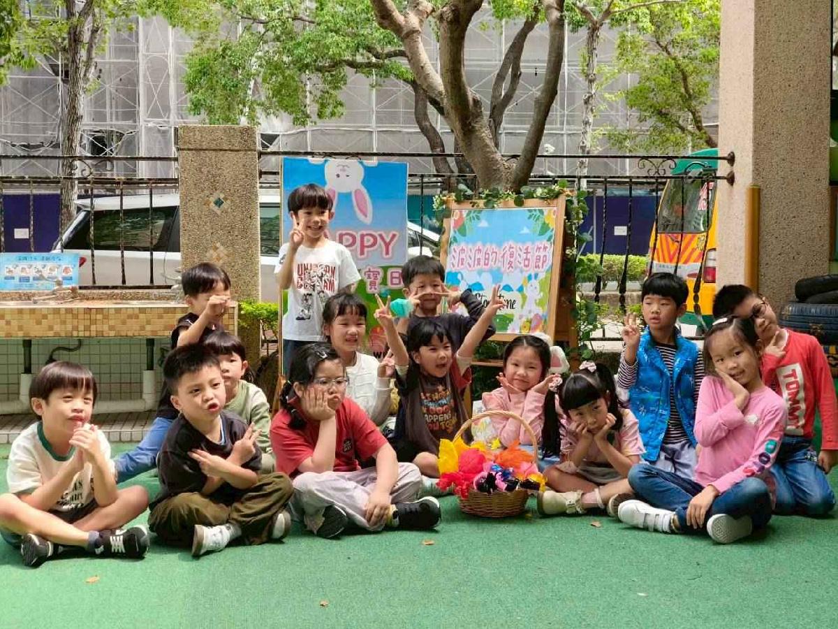 line_album_復活節活動_260402_35