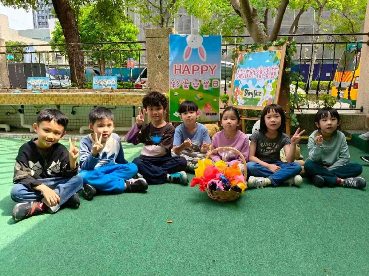 line_album_復活節活動_260402_37