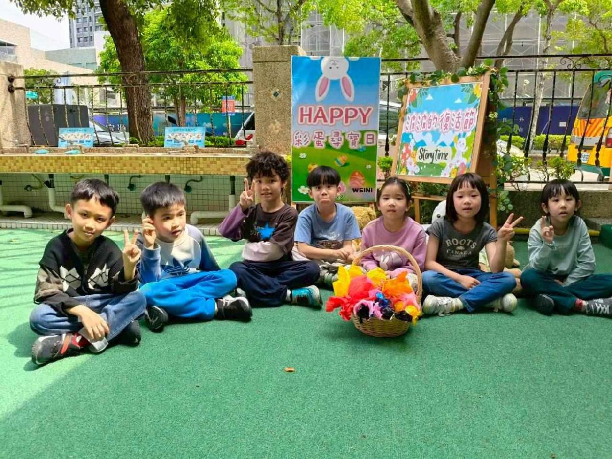 line_album_復活節活動_260402_38