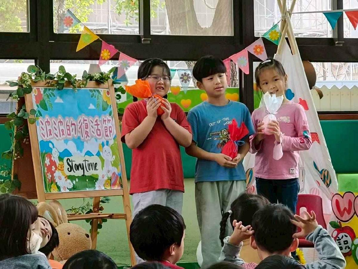 line_album_復活節活動_260402_59