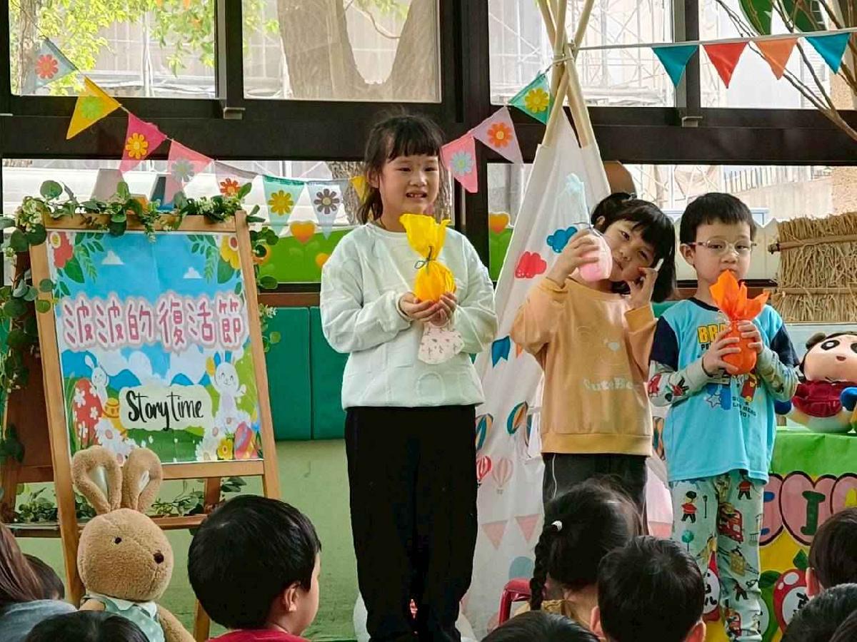 line_album_復活節活動_260402_60