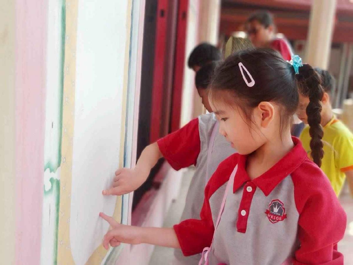 line_album_20290410-至聖先師_260410_171