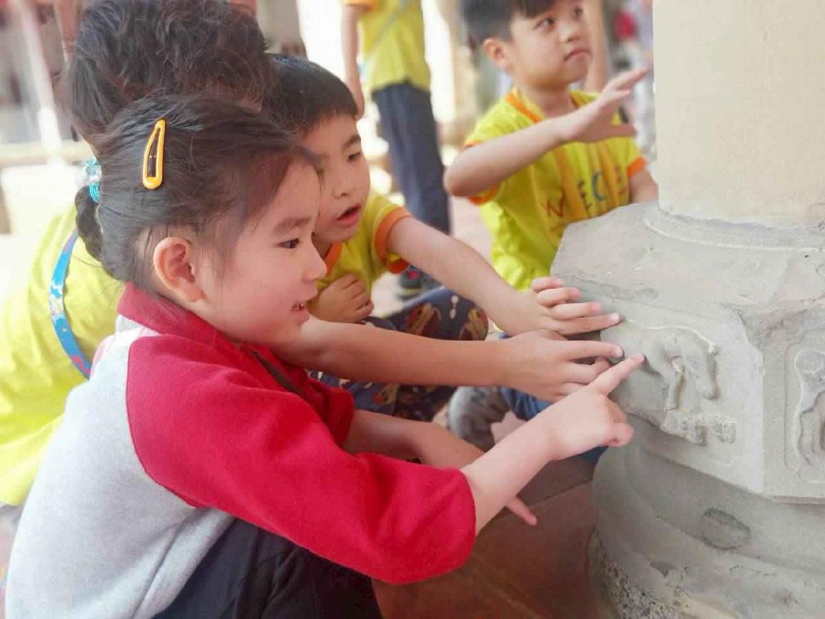 line_album_20290410-至聖先師_260410_175