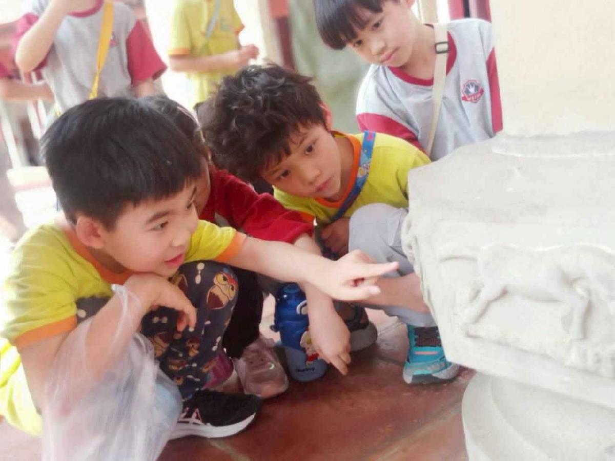 line_album_20290410-至聖先師_260410_176