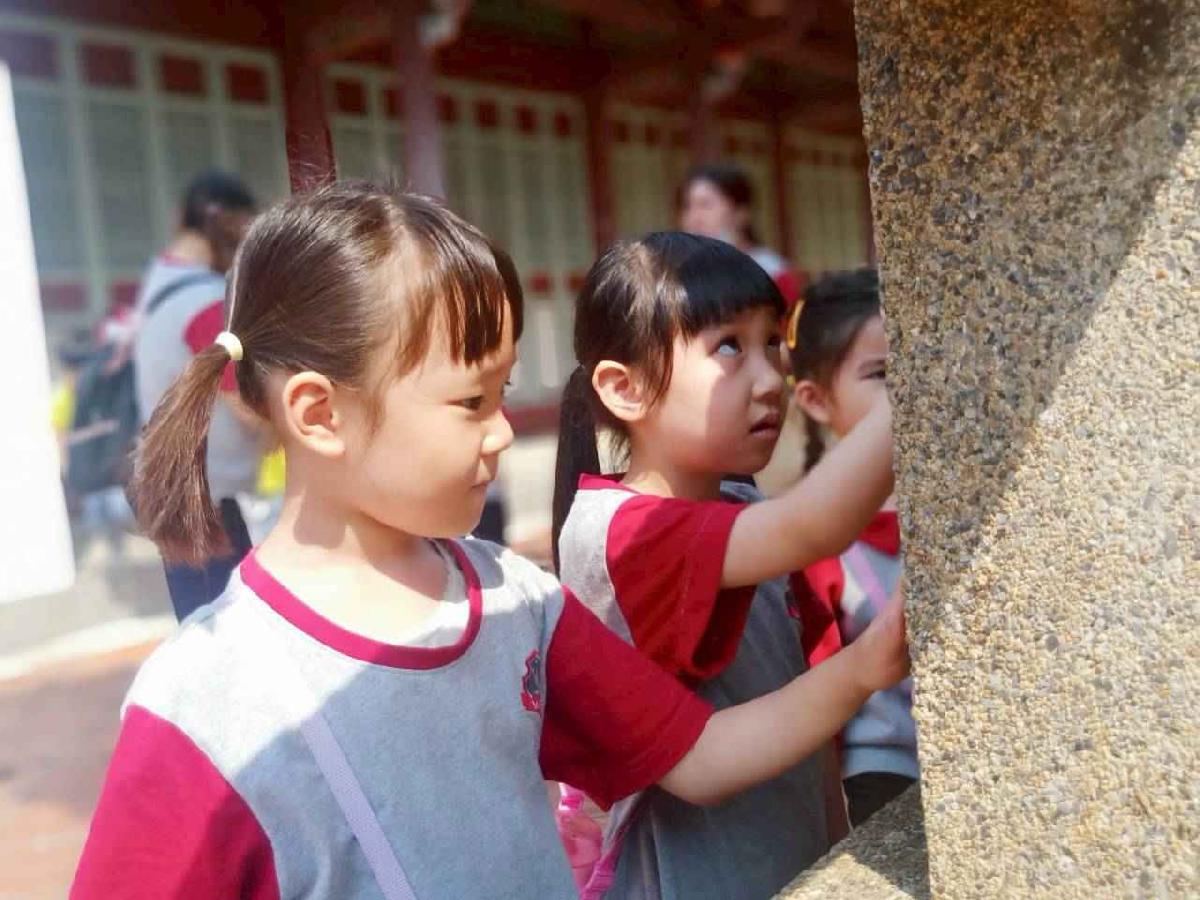 line_album_20290410-至聖先師_260410_188