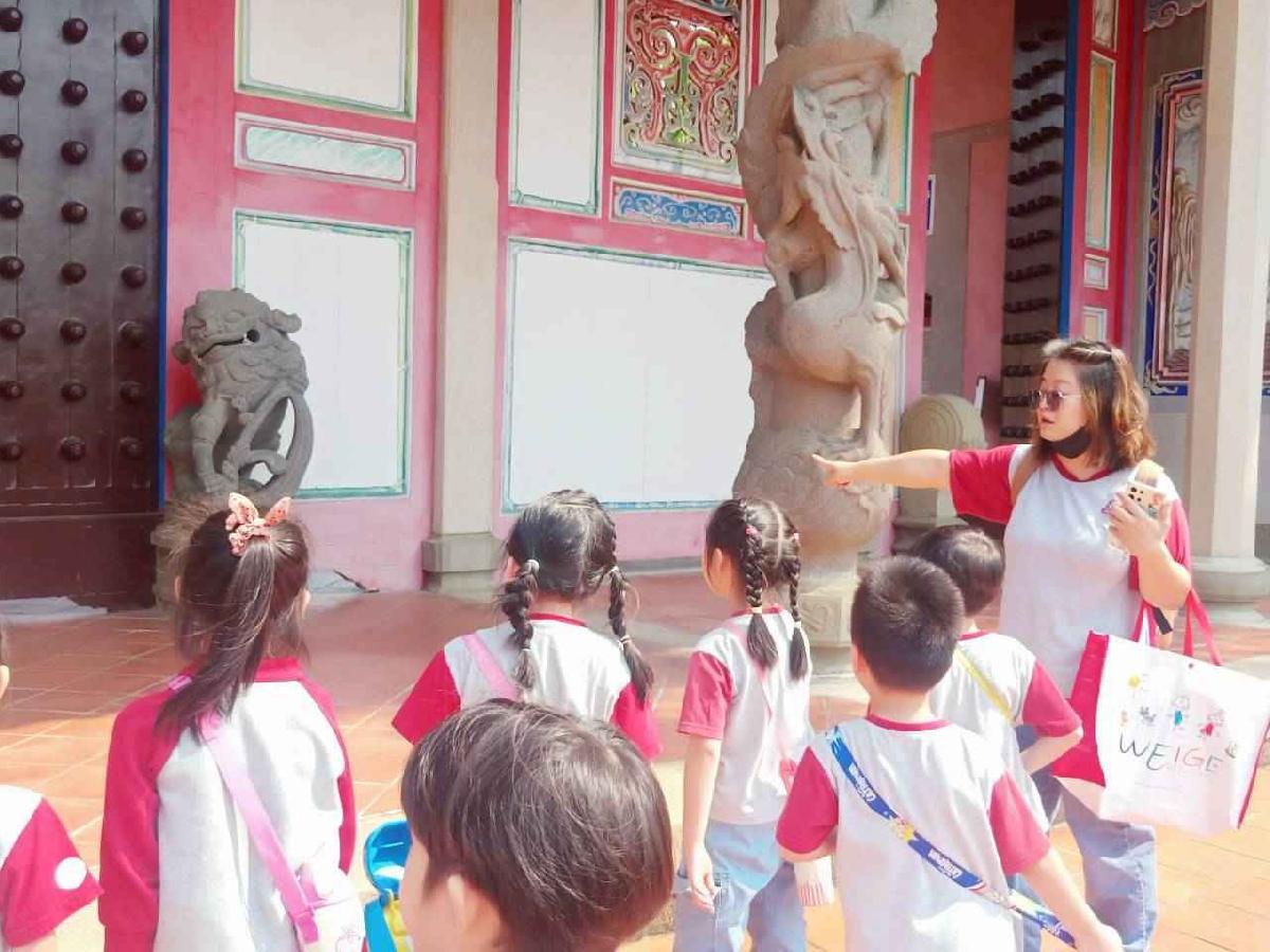 line_album_20290410-至聖先師_260410_223