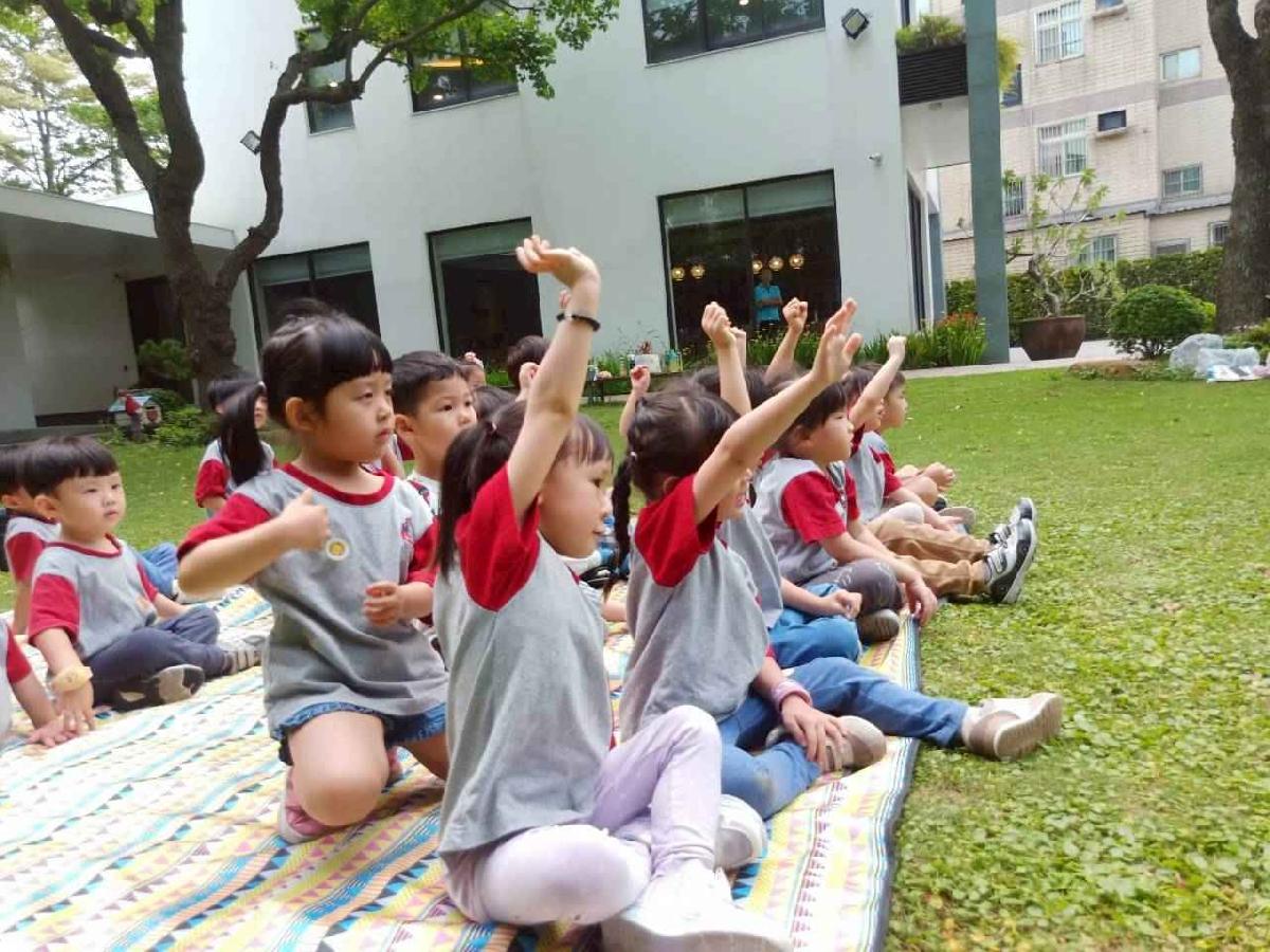 line_album_20260422形狀王國_260422_32