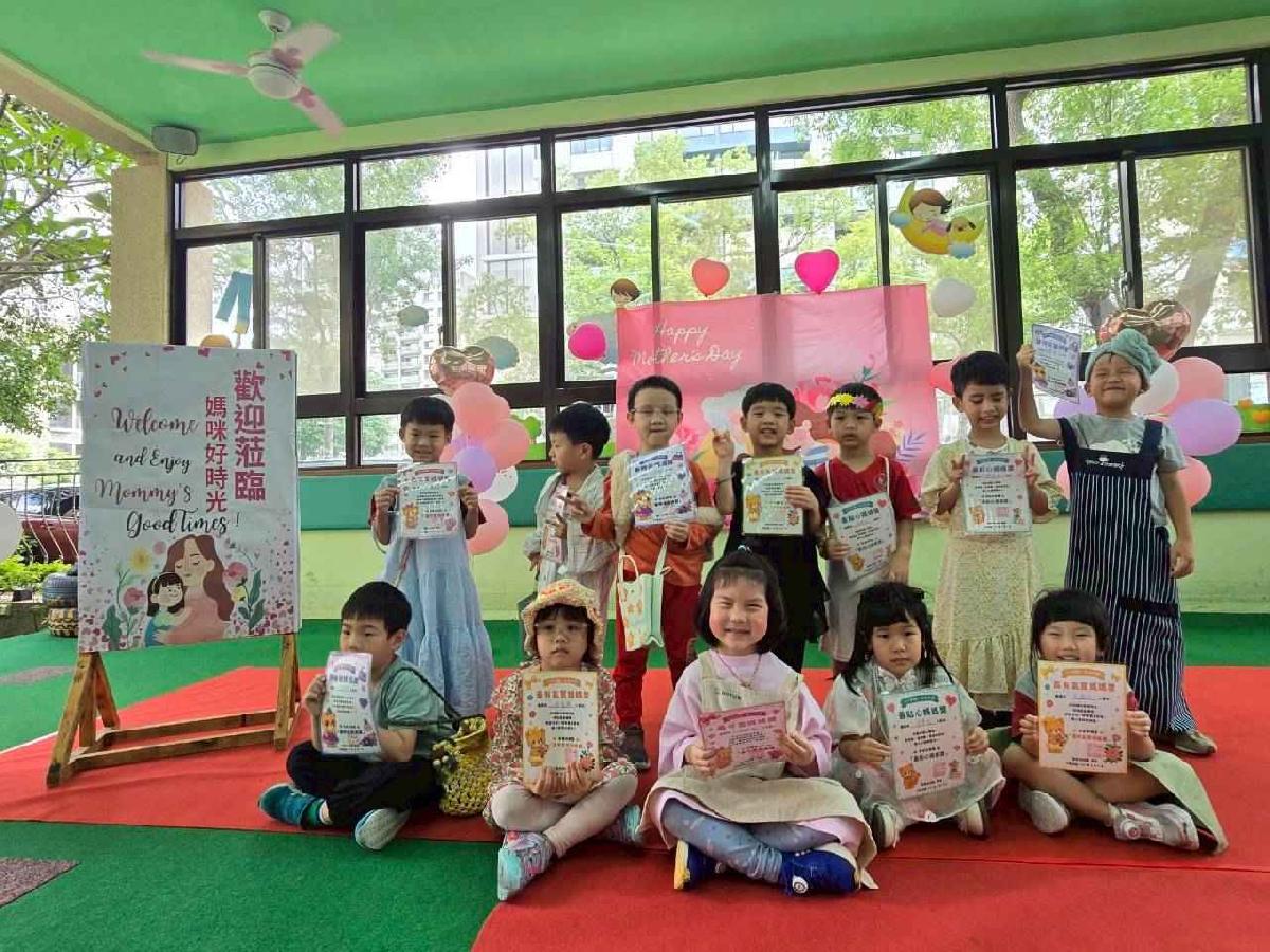 line_album_2026.0507-母親節活動_260508_101