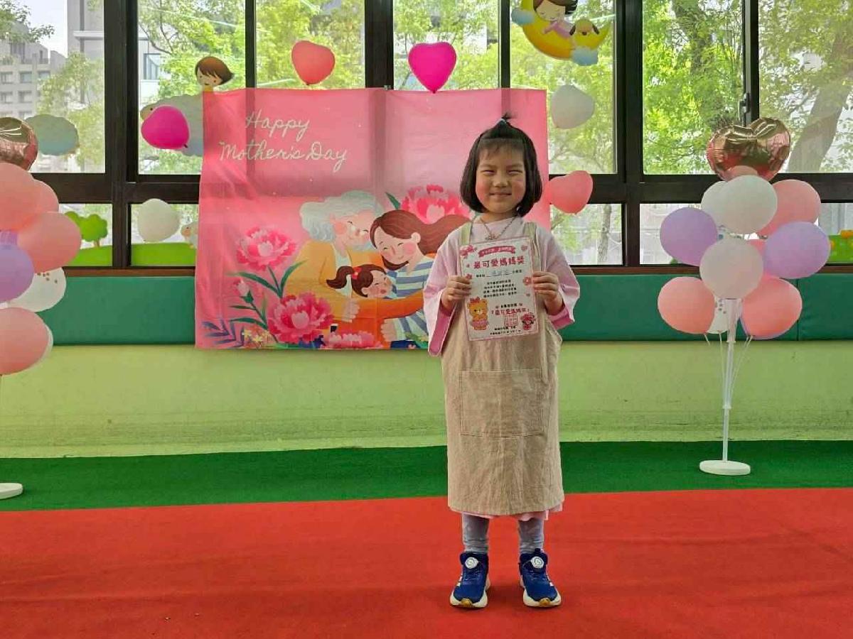 line_album_2026.0507-母親節活動_260508_104