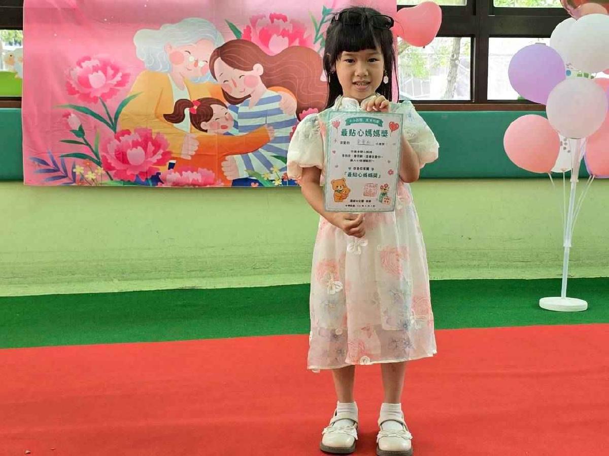 line_album_2026.0507-母親節活動_260508_107