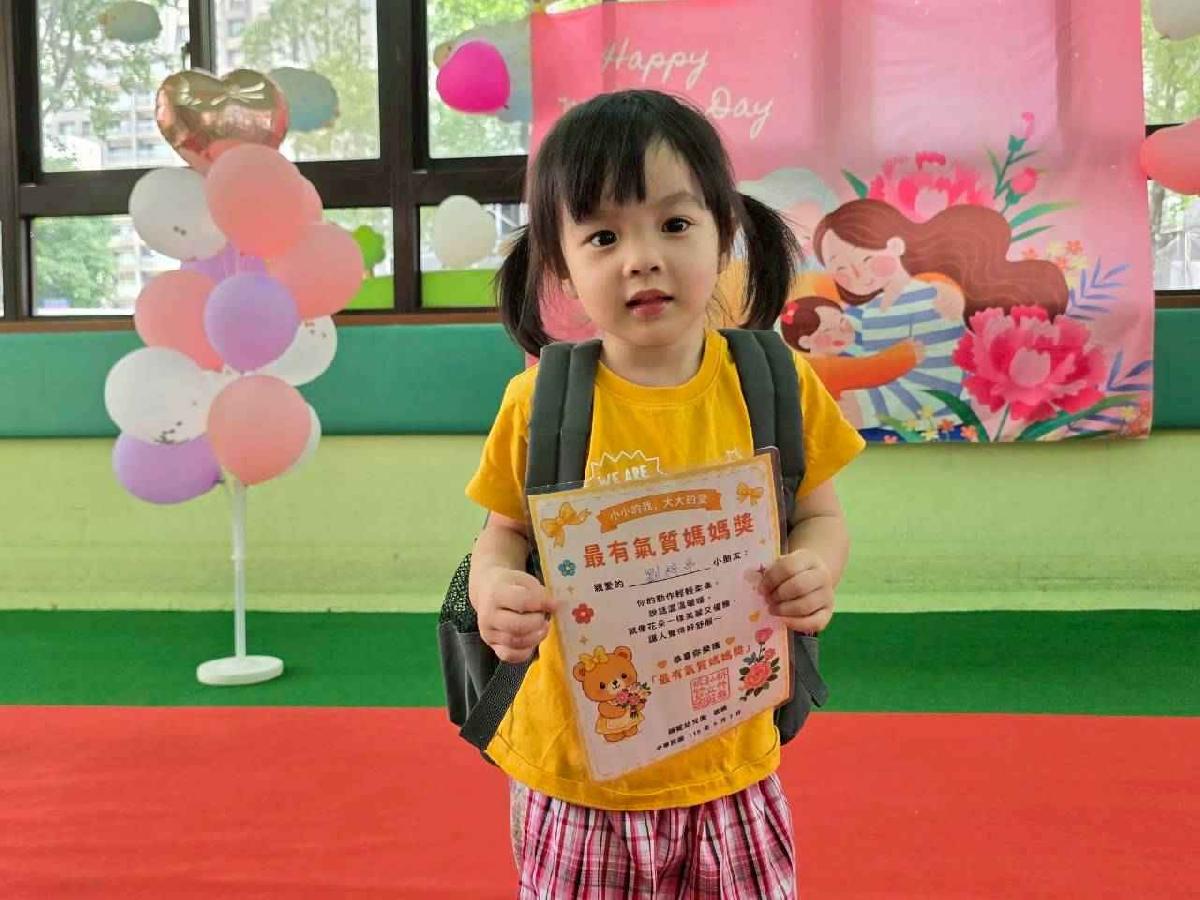 line_album_2026.0507-母親節活動_260508_116