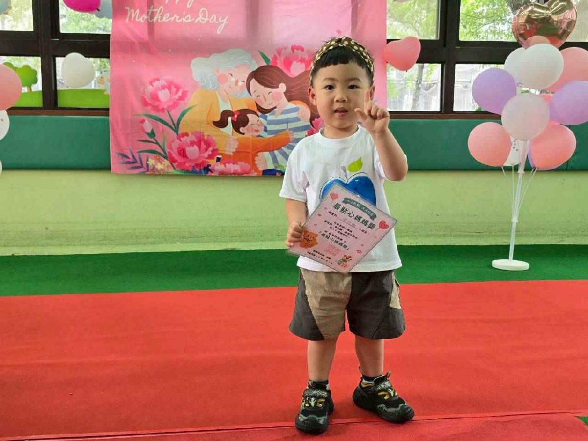 line_album_2026.0507-母親節活動_260508_121