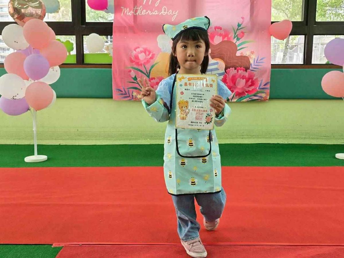 line_album_2026.0507-母親節活動_260508_134
