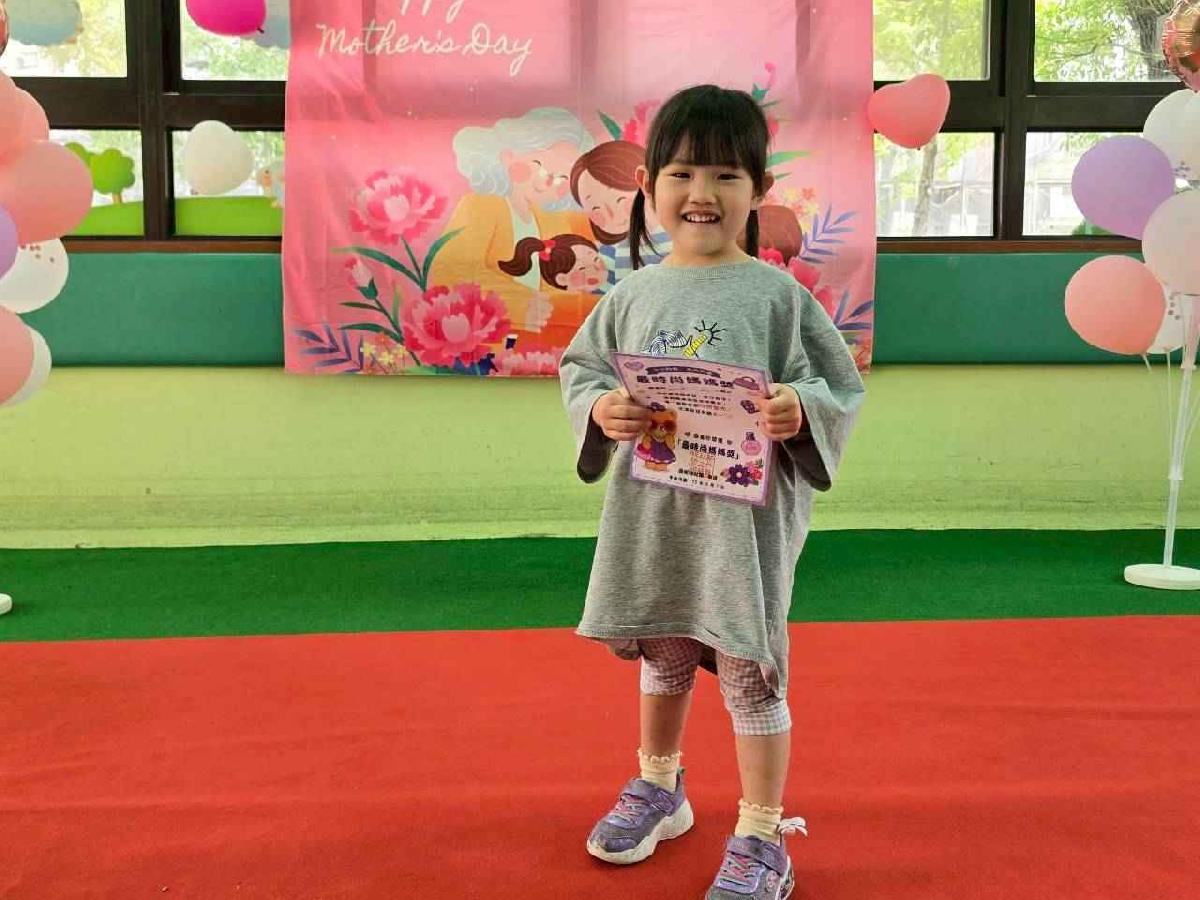 line_album_2026.0507-母親節活動_260508_138