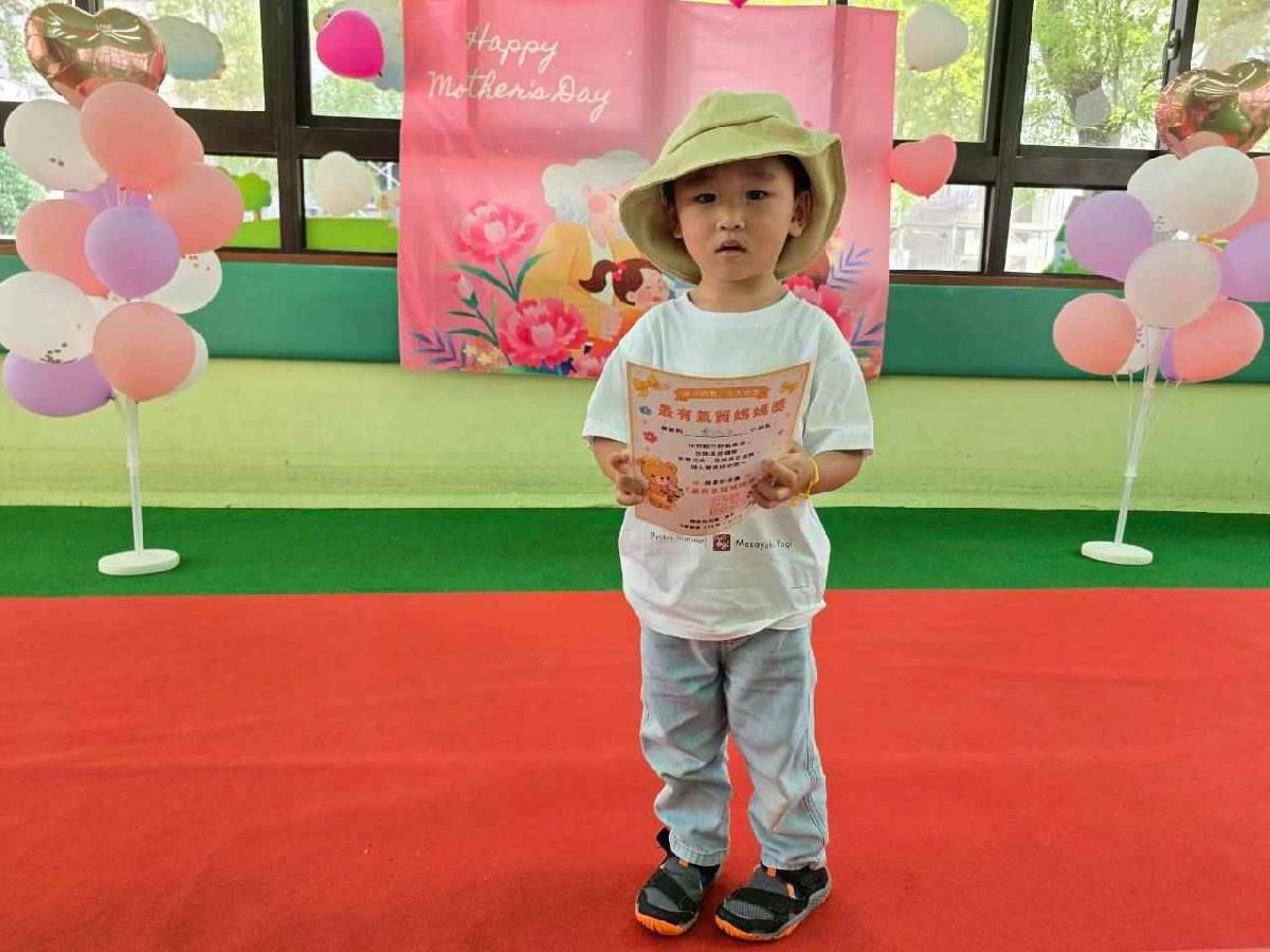 line_album_2026.0507-母親節活動_260508_139