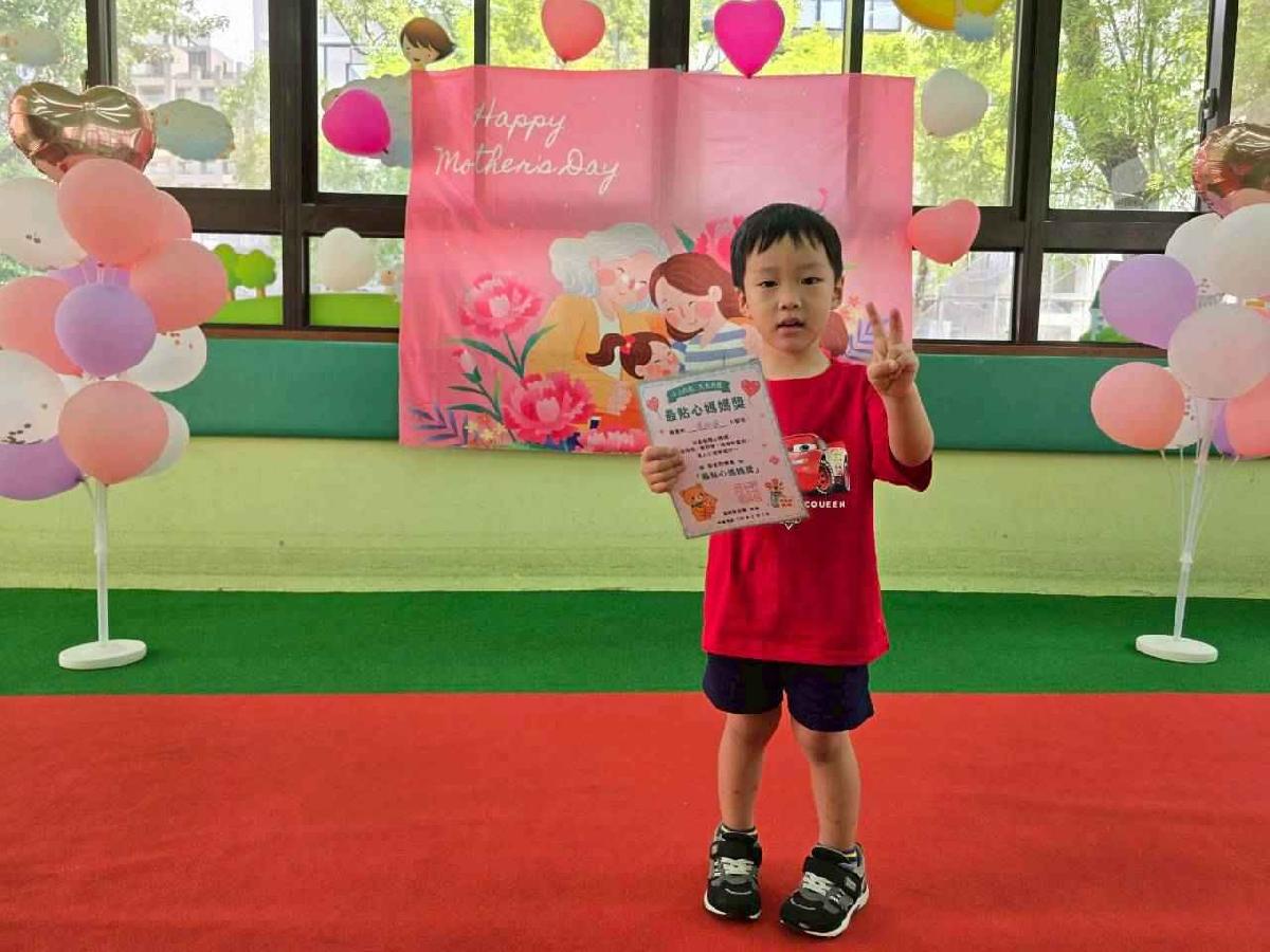 line_album_2026.0507-母親節活動_260508_145