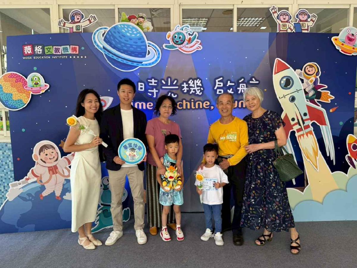 line_album_115.07.18畢業典禮_260720_62