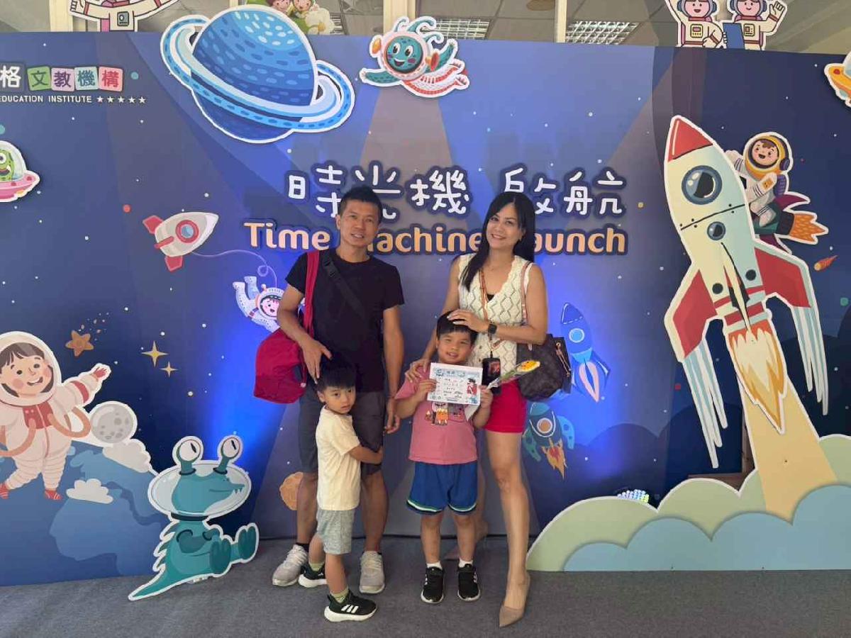 line_album_115.07.18畢業典禮_260720_66