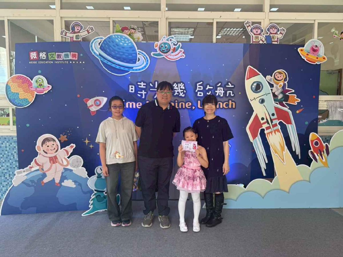 line_album_115.07.18畢業典禮_260720_68