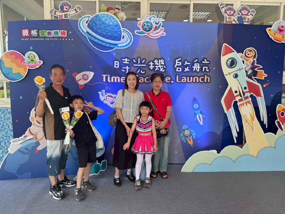 line_album_115.07.18畢業典禮_260720_73