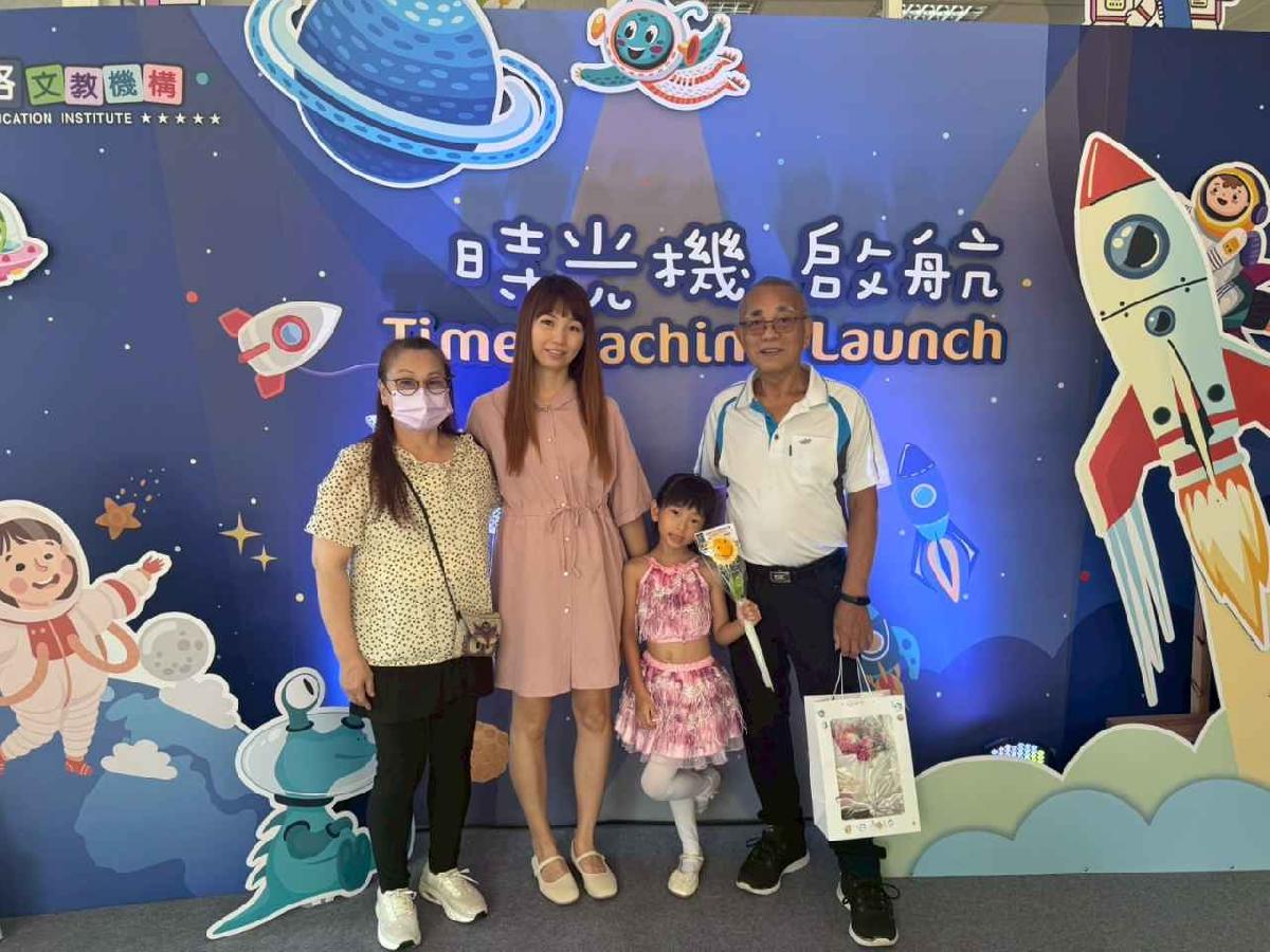 line_album_115.07.18畢業典禮_260720_75